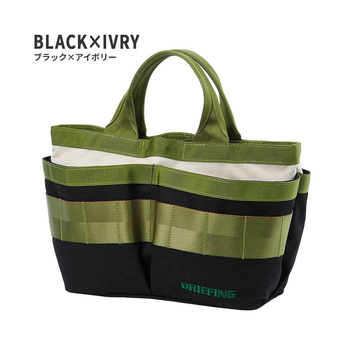 BRIEFING GOLF（ブリーフィングゴルフ） 最大58% 2/27から