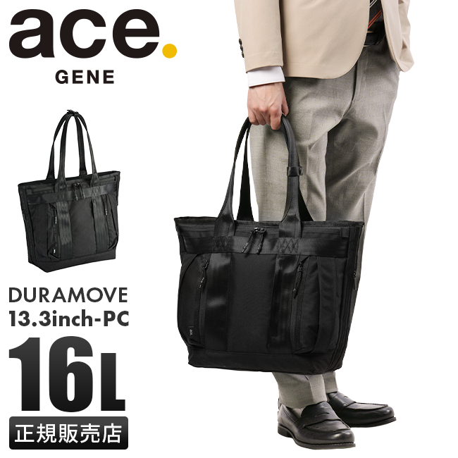 ace. GENE LABEL 最大53% 2/27から エース ジーン ビジネストート