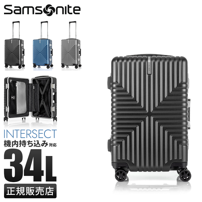 Samsonite（サムソナイト） 最大53% 3/1まで スーツケース 機内