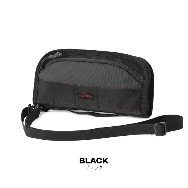 BRIEFING（ブリーフィング） 最大58% 2/27から ポーチ トラベルケース