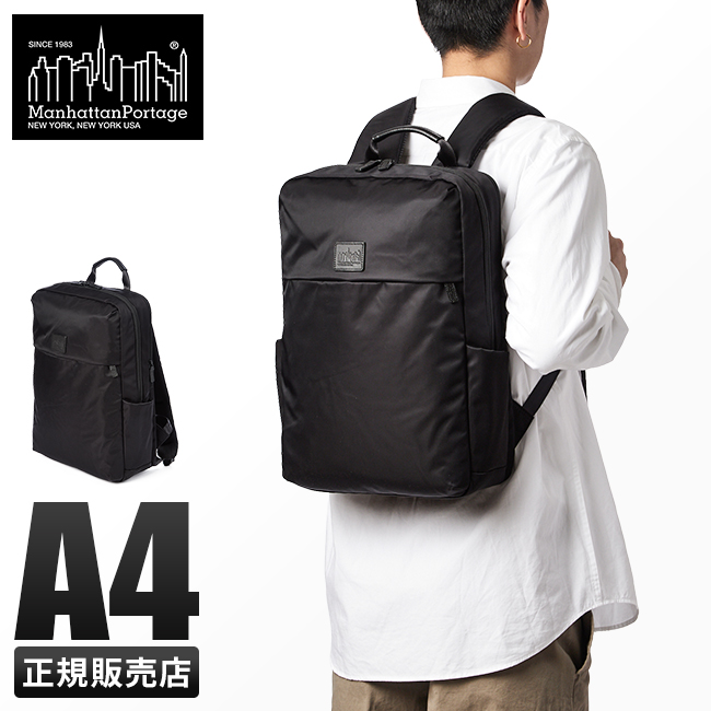 Manhattan Portage BLACK LABEL 最大50% 2/25限定 マンハッタン