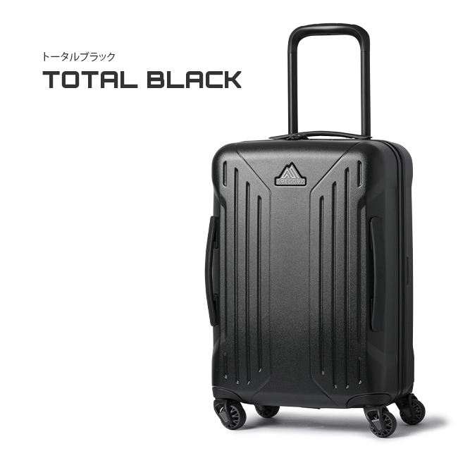 グレゴリー トラベル スーツケース GREGORY quadro-pro22｜ONLINE
