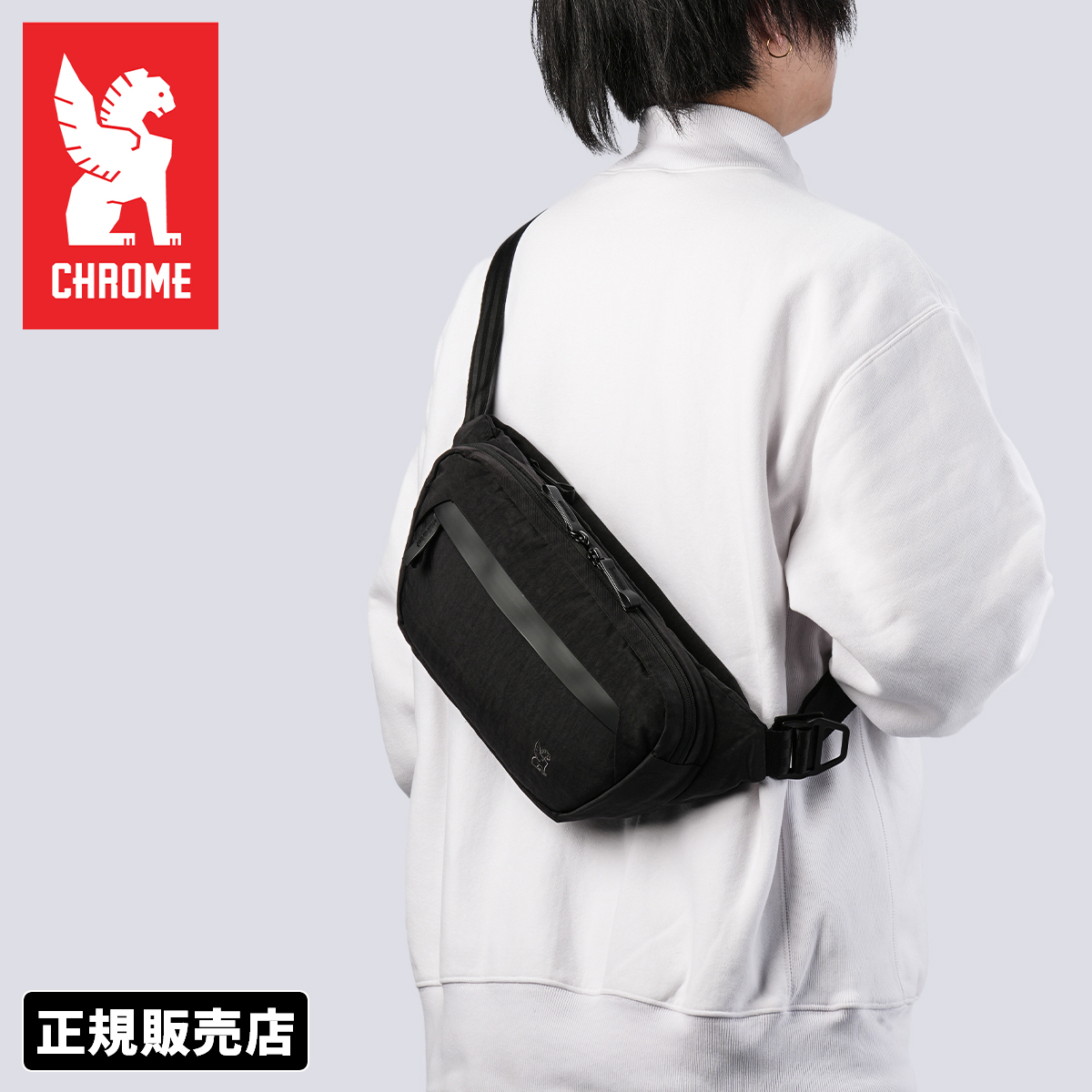 CHROME（クローム） 最大50% 2/25限定 インダストリーズ サビン 6L