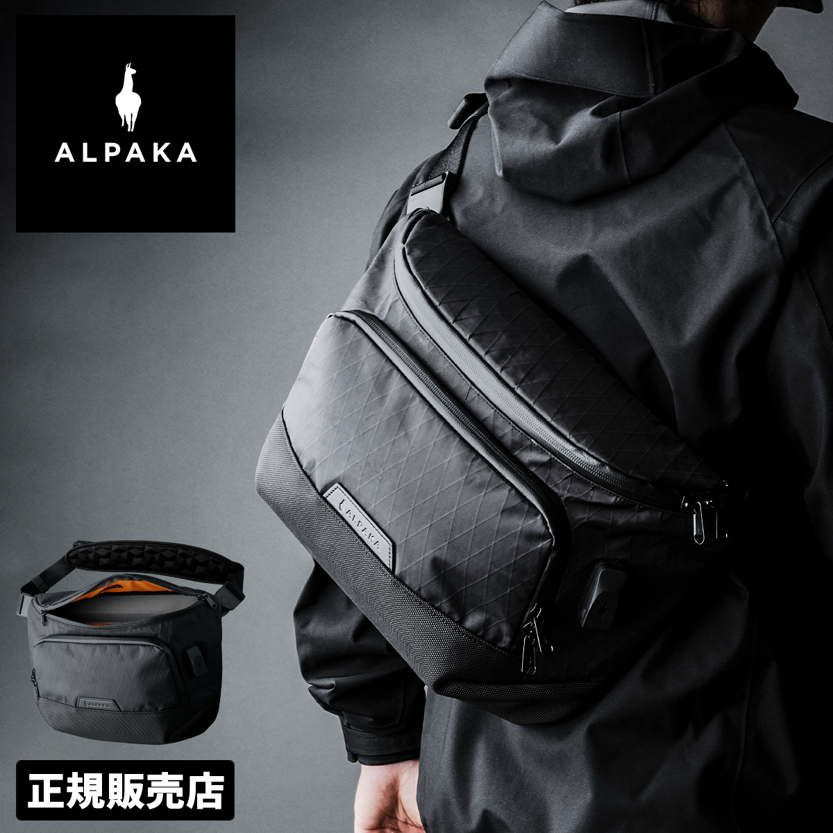 ALPAKA 最大50% 2/25限定 アルパカ ボディバッグ メンズ ブラボー