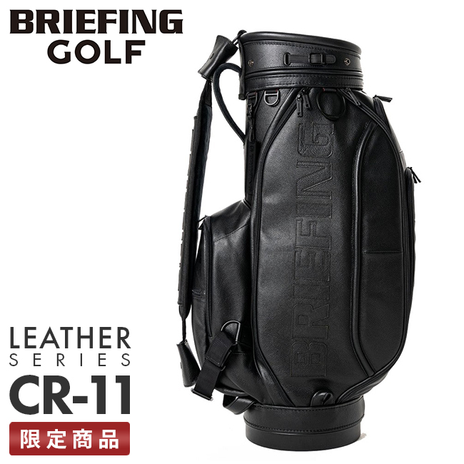 BRIEFING GOLF（ブリーフィングゴルフ） 最大58% 2/27から 限定品