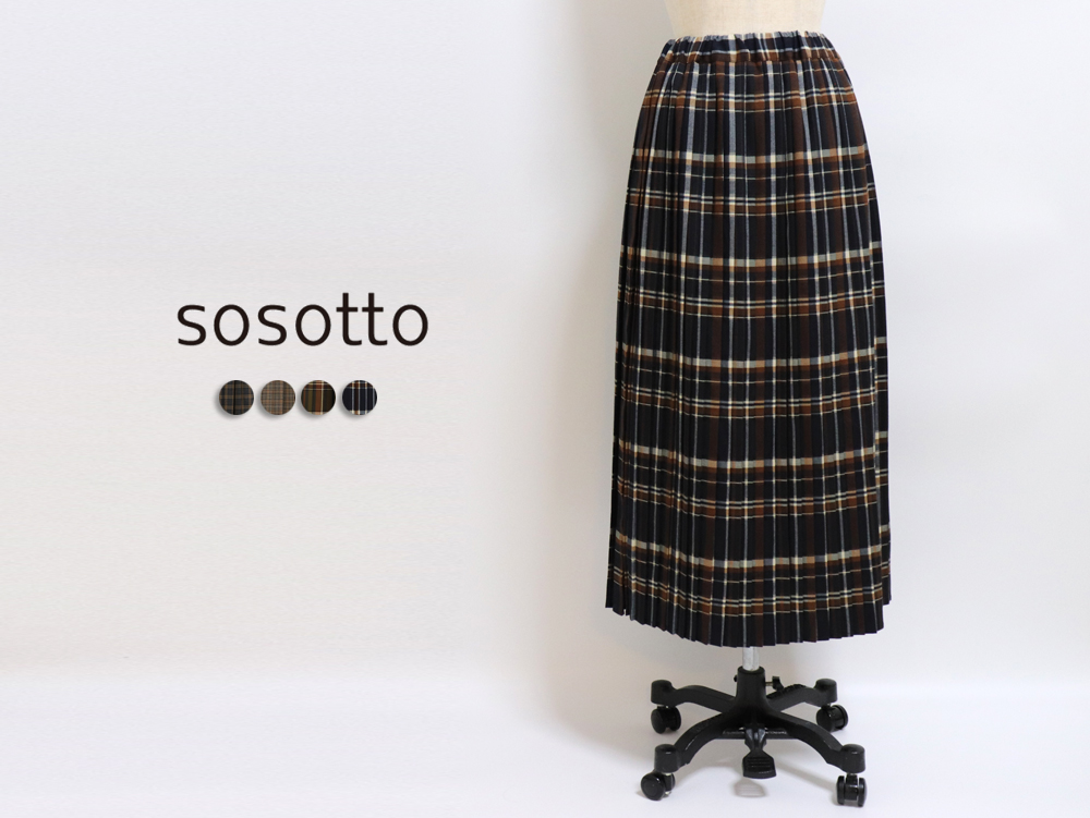 SOSOTTO 千鳥柄 タータン切替 プリーツスカート ロング丈 ソソット