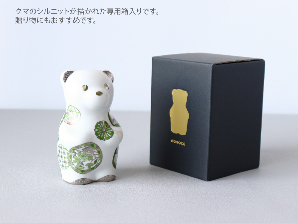 賞美堂 momoco bear モモコベア 吉祥古伊万里 JAPAN TEA AUTUMN : 雑貨