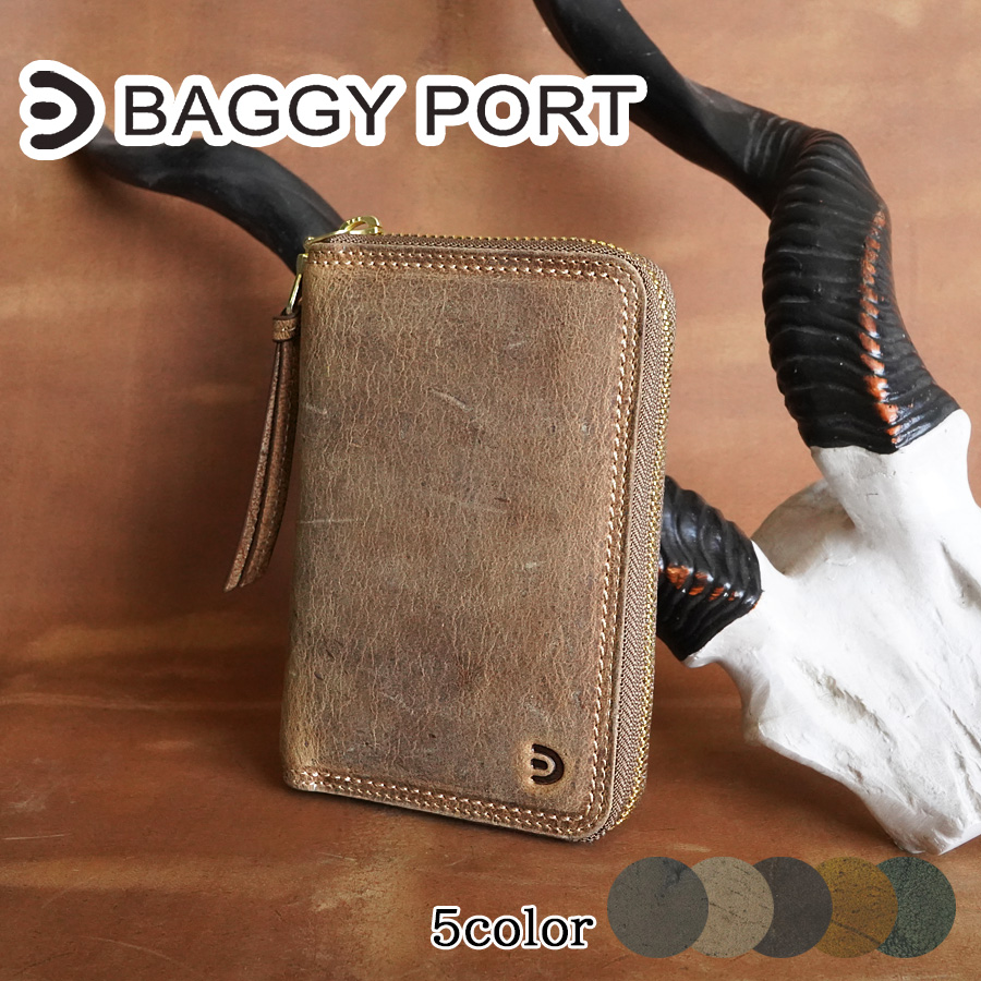 BAGGY PORT（バギーポート） ハーフ財布 ZKM901 BAGGYPORT