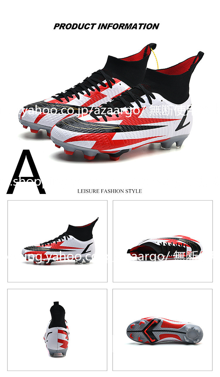 サッカースパイク シューズ 練習 スニーカー 春 夏 秋 冬 新作 メンズ