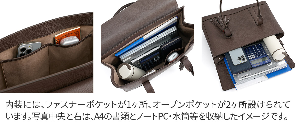 ACATE（アカーテ） 3年保証＋ケアセット付 MESCOLARE-M メスコラーレ M