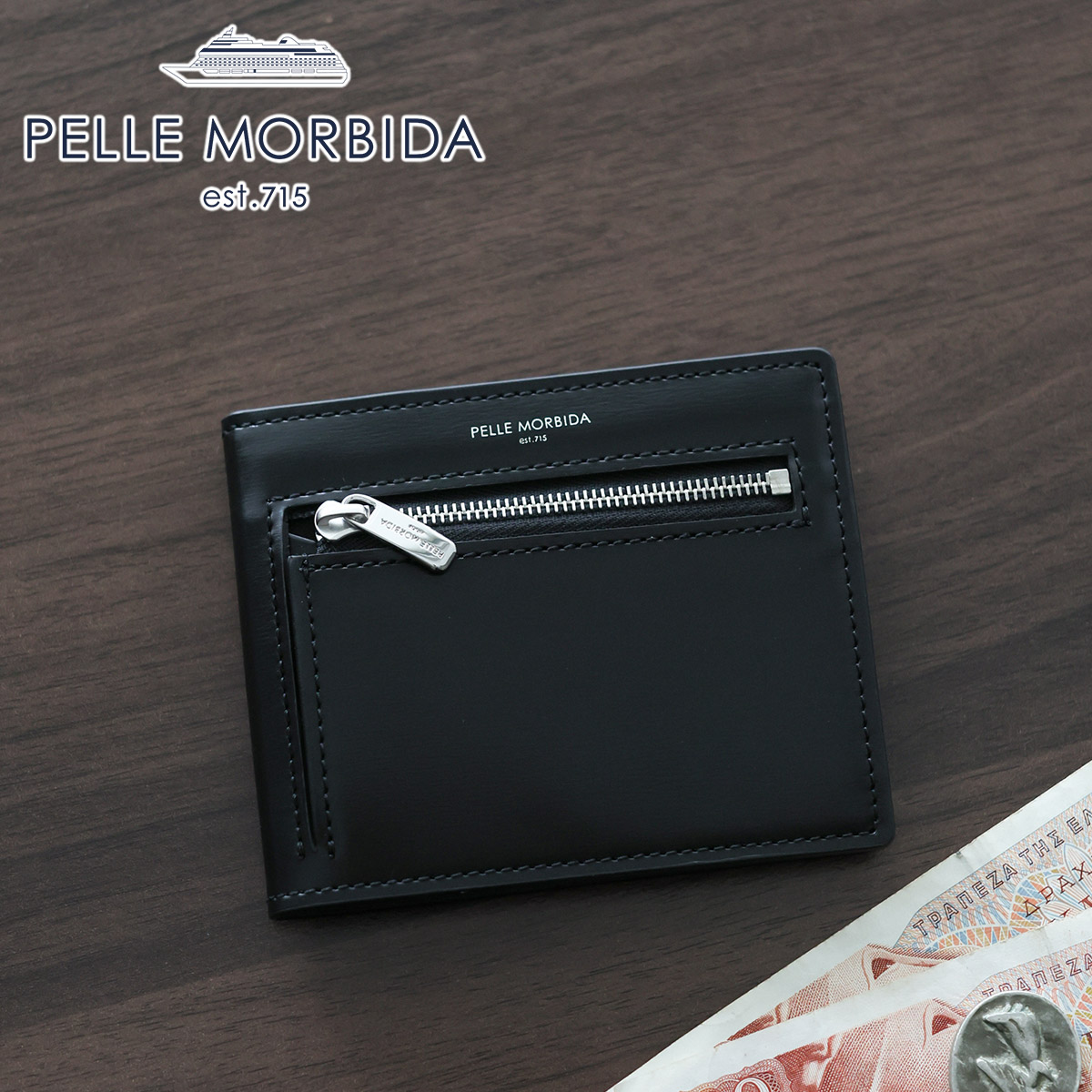 PELLE MORBIDA（ペッレ モルビダ） 3年保証＋ケアセット付 Barca