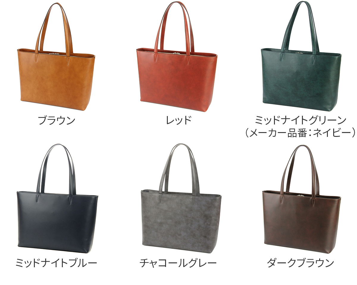 HERGOPOCH（エルゴポック） 3年保証＋ケアセット付 06 Series 06