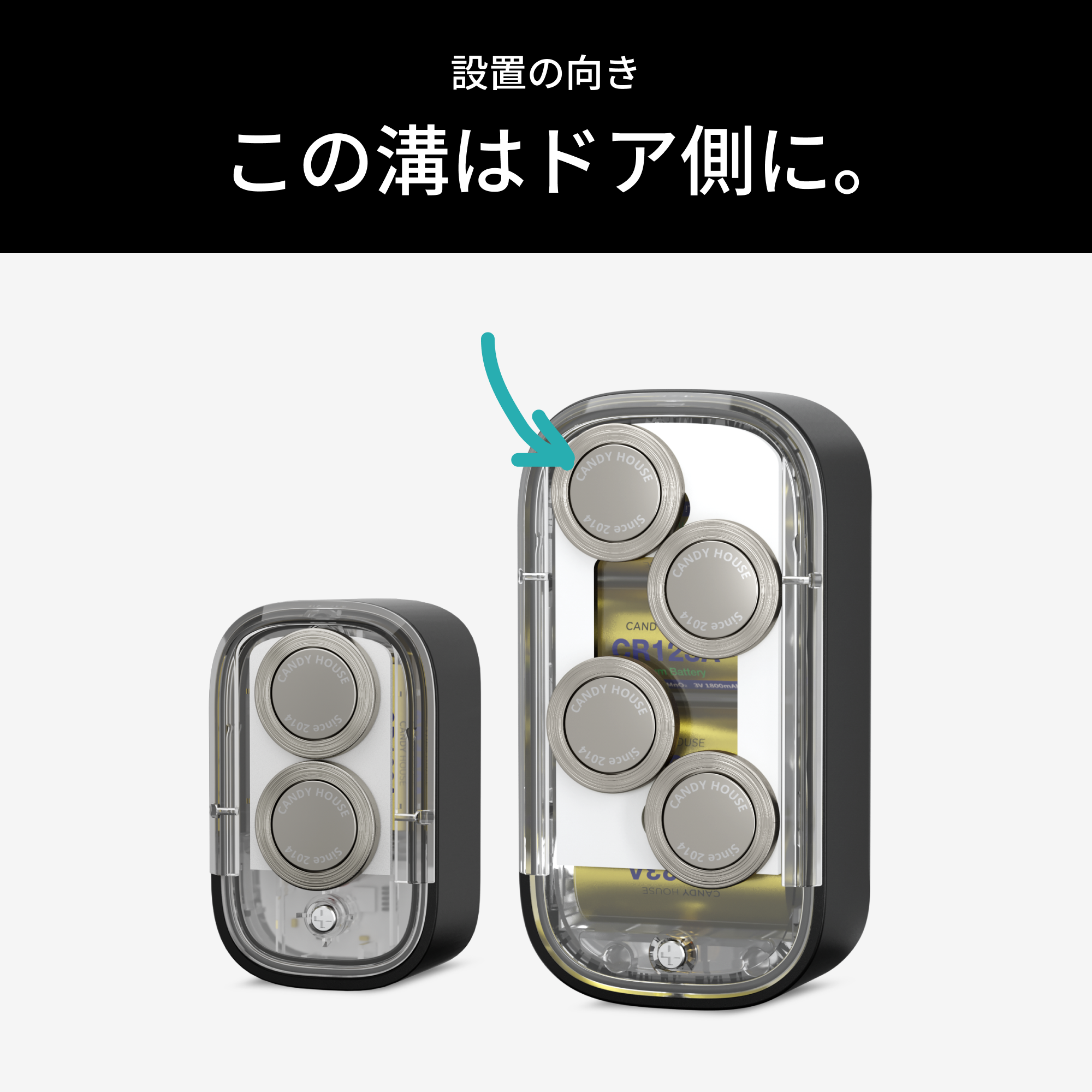 SESAME（CANDY HOUSE） 【公式ストア】セサミマグネット 磁石 セサミ5