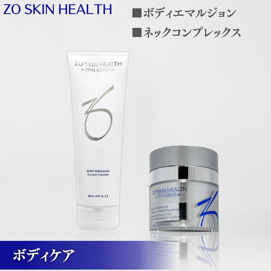 ZO SKIN HEALTH（ゼオスキンヘルス） トラベルサイズ ゼオスキン