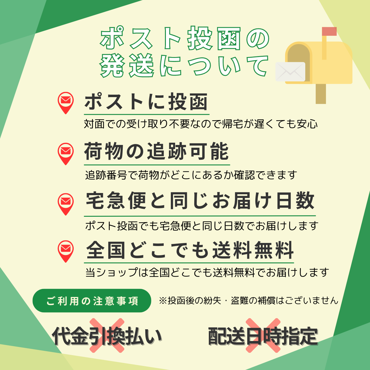 ドラゴンクエスト ドラゴンクエスト3 そして伝説へ… スイッチ