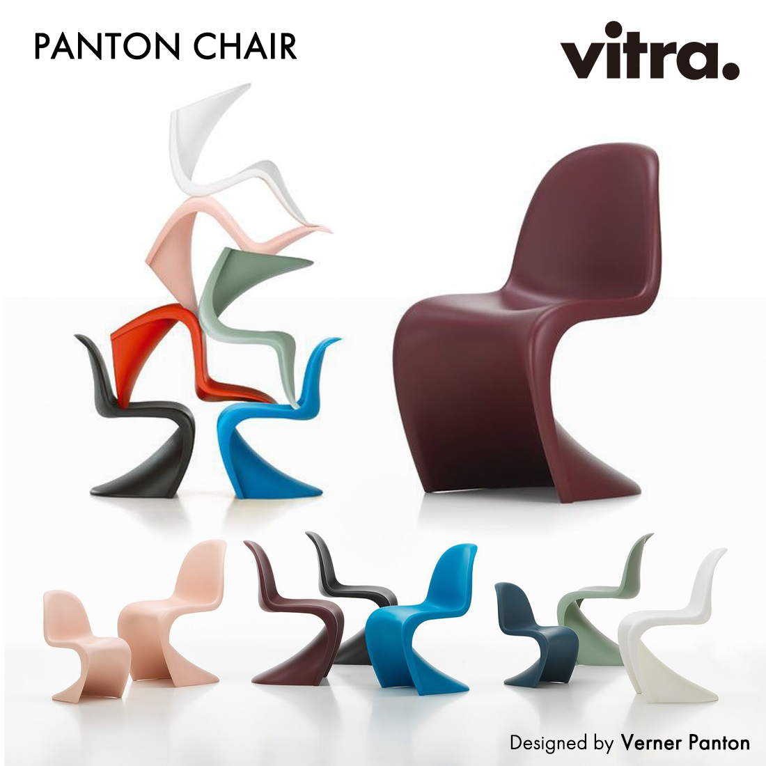 vitra ヴィトラ PANTON CHAIR パントンチェア Verner Panton