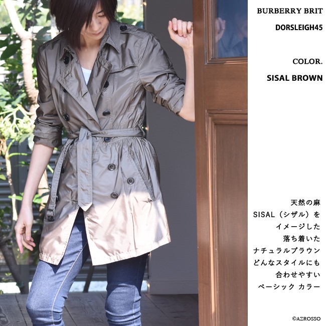 BURBERRY（バーバリー） トレンチ コート レディース 秋 ショート
