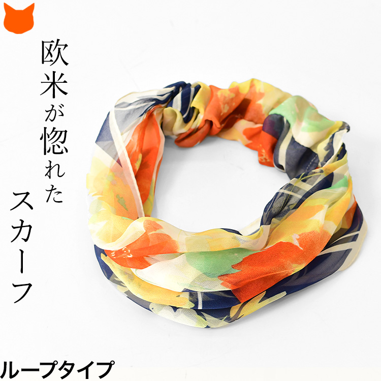 スカーフ シルク シフォン シルク100 日本製 ブランド おしゃれ