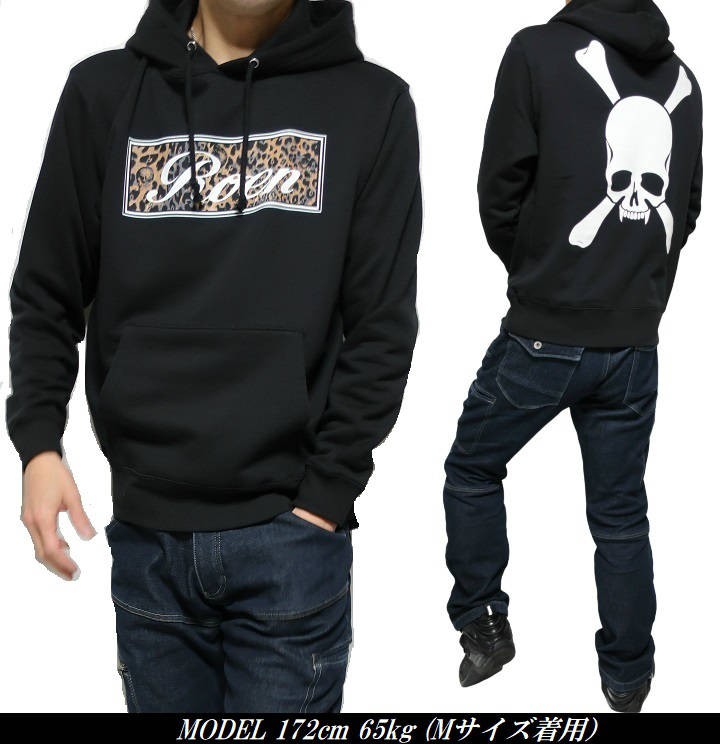 Roen（ロエン） メンズ パーカー 服 芸能人 豹柄/レオパード ドクロ