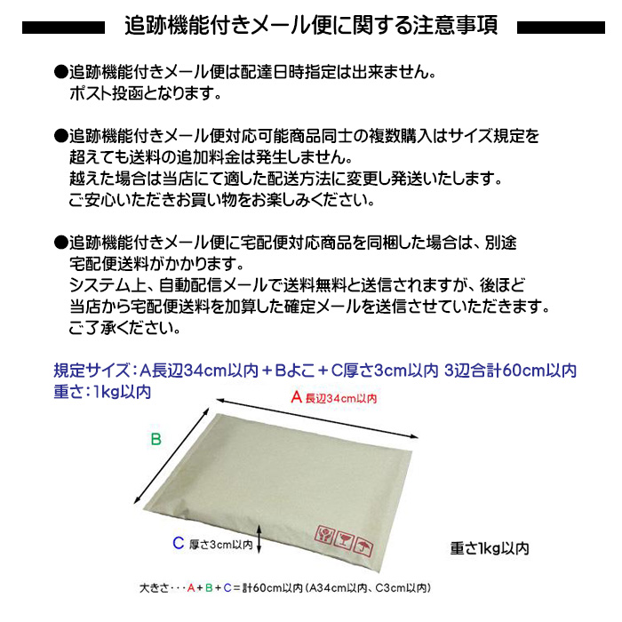 サクラクレパス クーピーペンシル みずいろ 単色 バラ売り 1本売り JFY