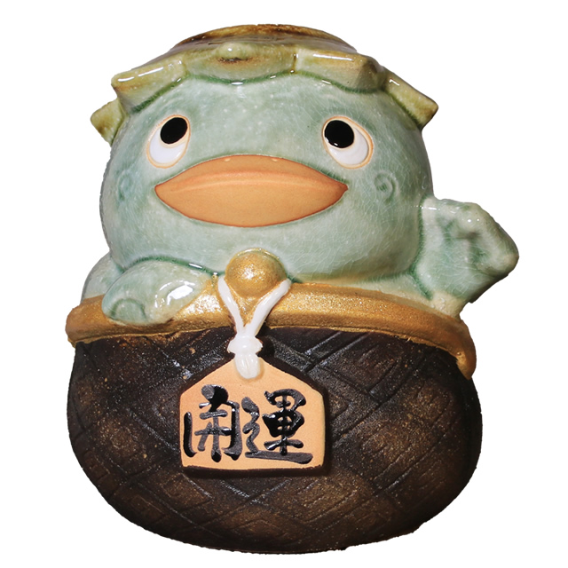 信楽焼 河童 置物 カッパ 可愛い ガマグチ がま口 おしゃれ 陶器
