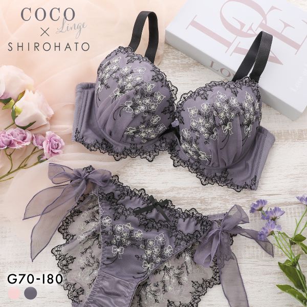 pgブラのおすすめ人気商品一覧 通販 - Yahoo!ショッピング