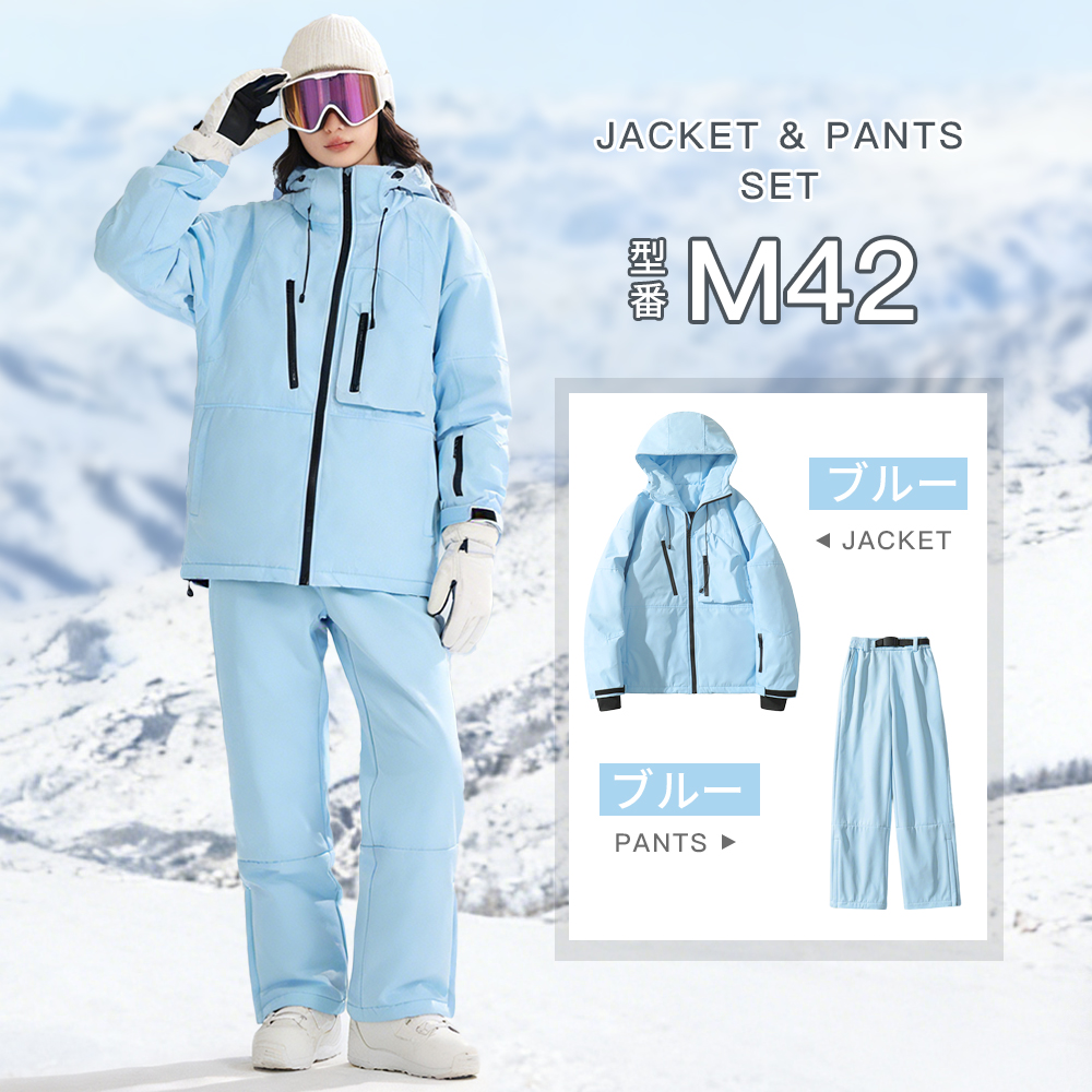 スキーウェア メンズ レディース スノーボードウェア ボードウェア