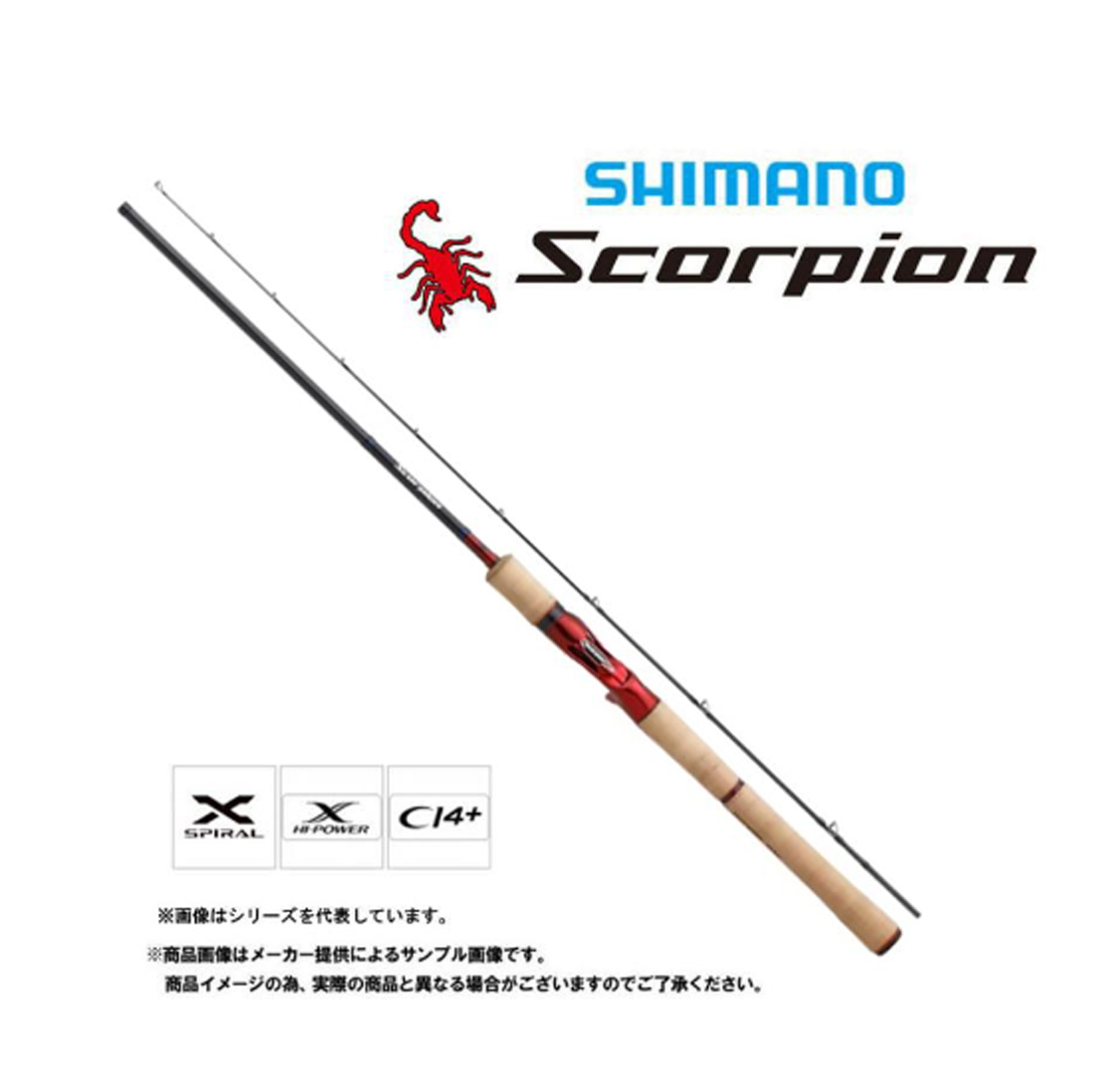 Gamakatsu（がまかつ） がま渓流 MULTIFLFX 春彩 II(マルチフレックス