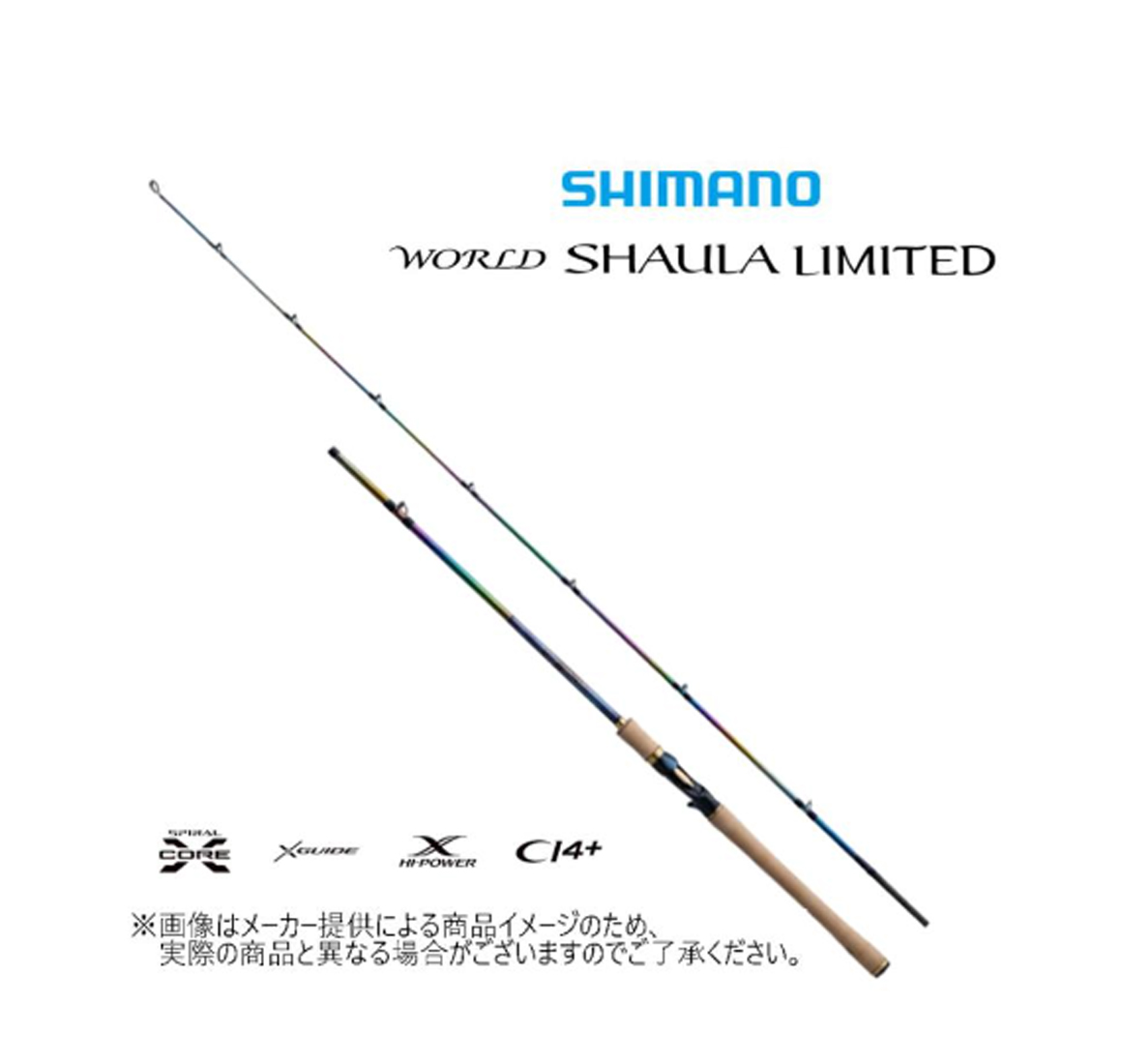 シマノ（SHIMANO） '21 MOONSHOT(ムーンショット) S100MH (センター