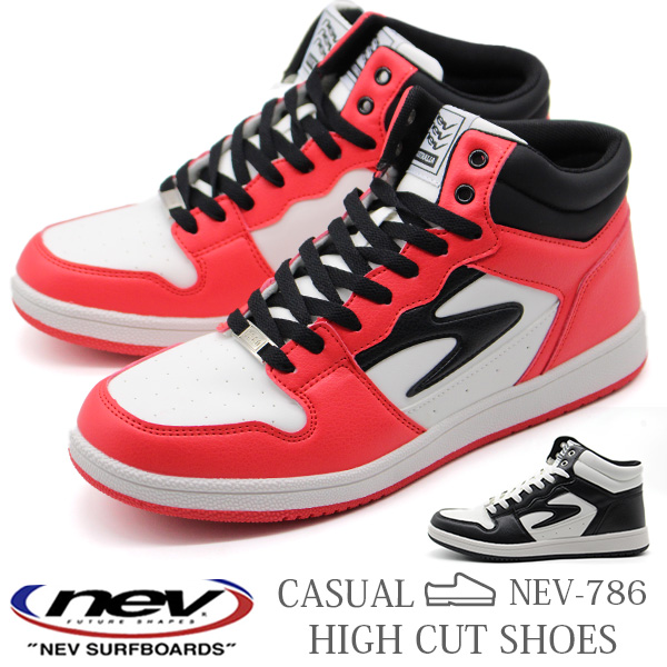 スニーカー メンズ 靴 黒 ブラック 白 ホワイト 赤 レッド ハイカット