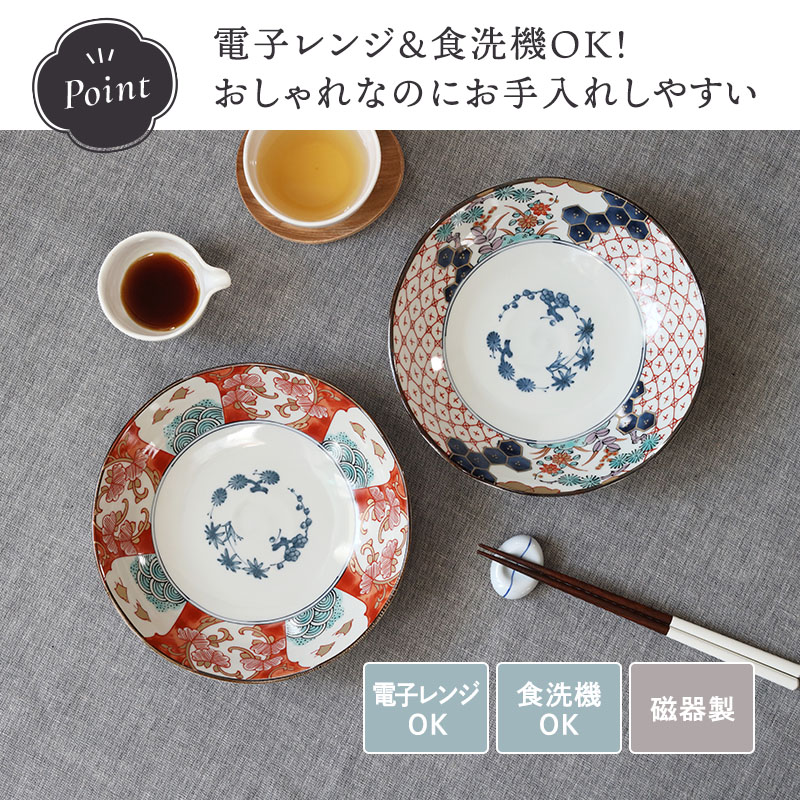 いつの時代も変わらない美しさ。