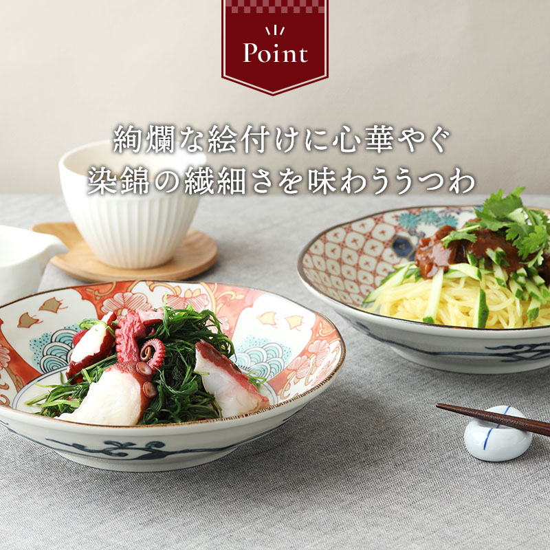 いつの時代も変わらない美しさ。