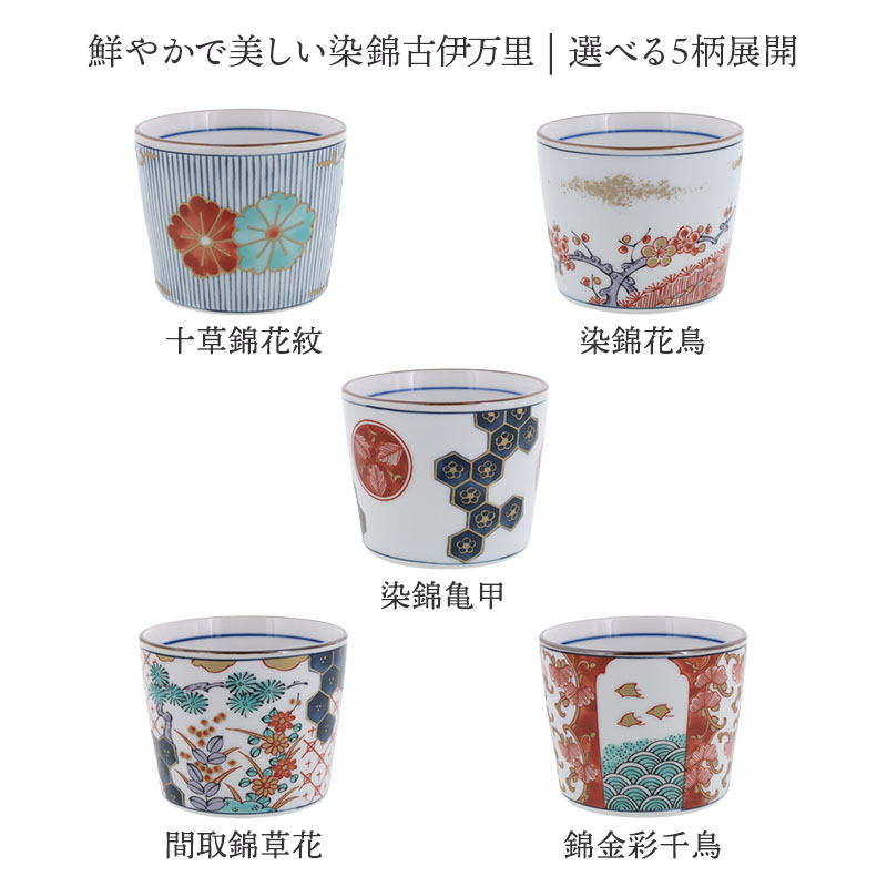 いつの時代も変わらない美しさ。