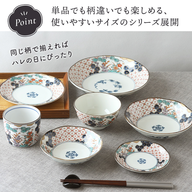 いつの時代も変わらない美しさ