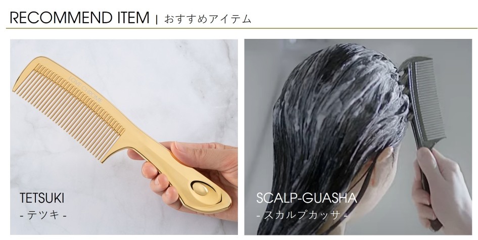 LOVECHROME（ラブクロム） 公式 (R)Fツキ シルバー 美髪コーム くし