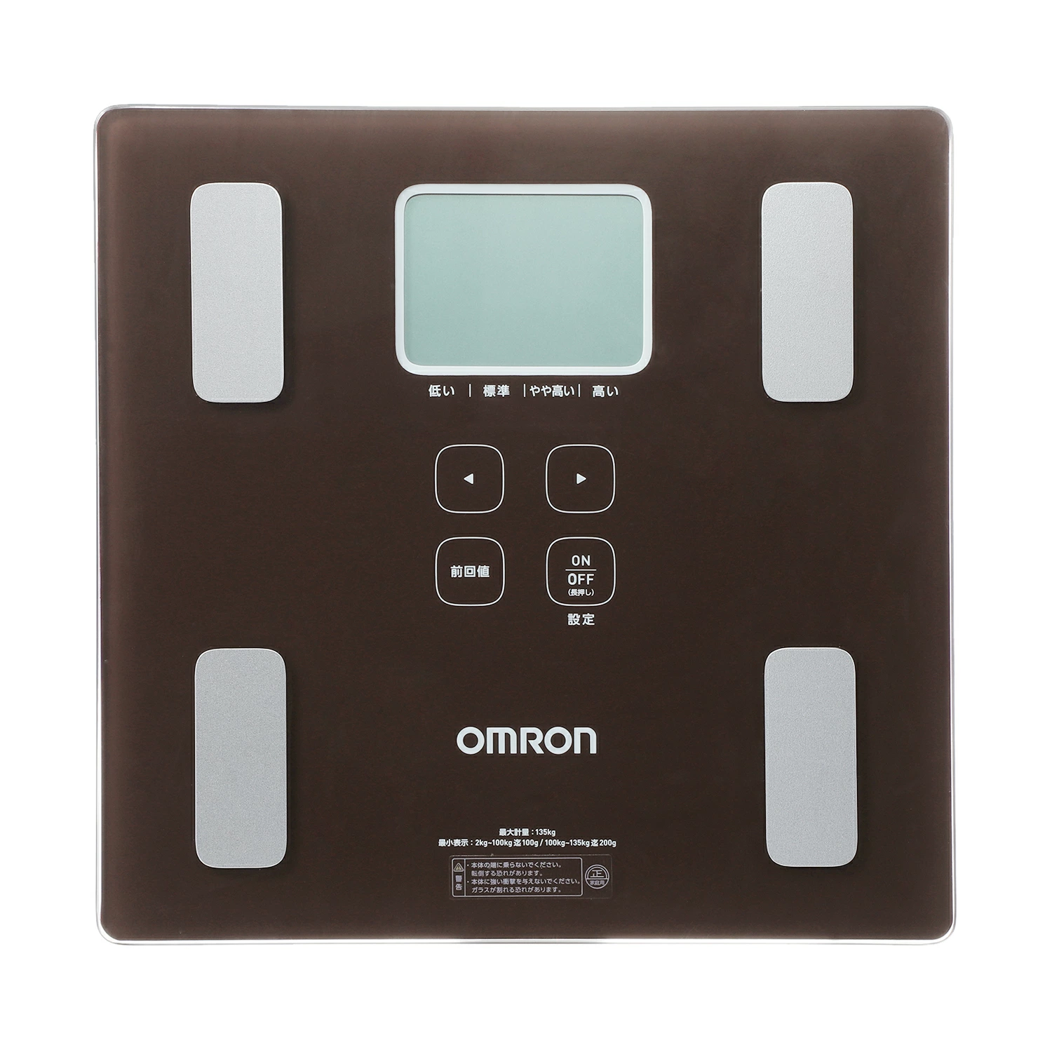 オムロン（OMRON） 爆買 カラダスキャン 体重体組成計 HBF-236