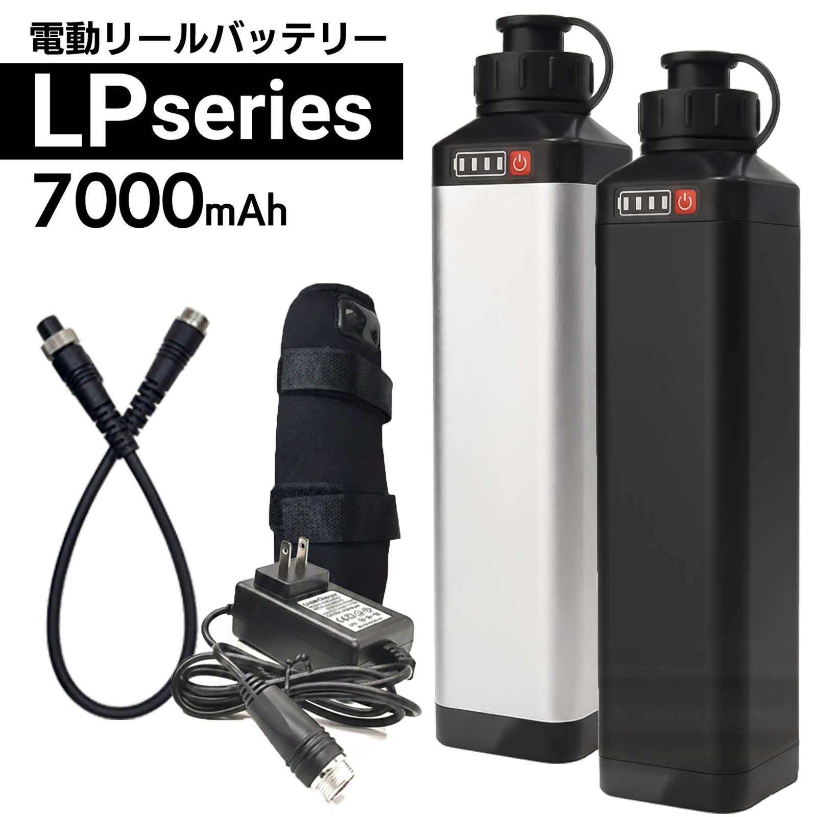 DAIWA（ダイワ） シマノ 電動リールBMバッテリー 用 キャップ : DuO