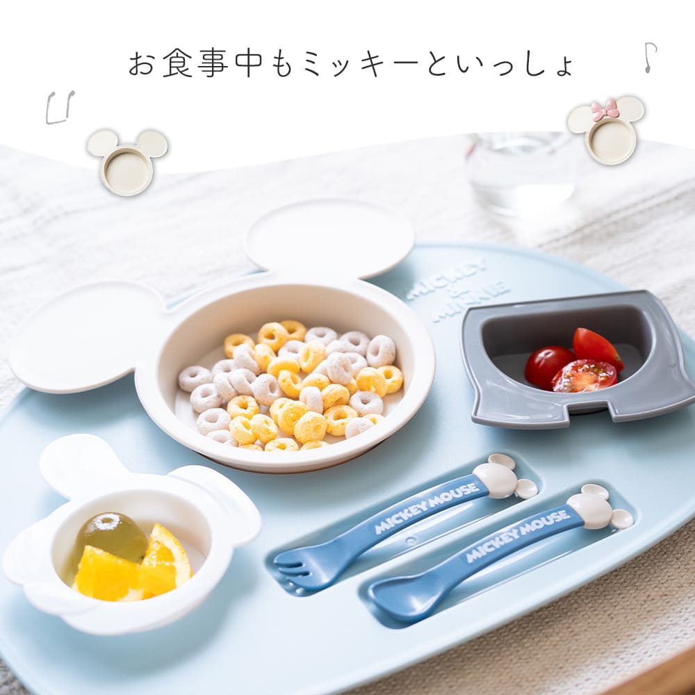 Disney（ディズニー） ランチプレート 出産祝い お食い初め 食器セット