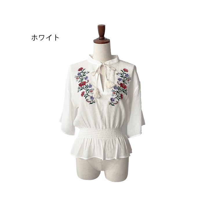 ブラウス シャツ トップス 七分袖 レディース 花柄 刺繍 Vネック