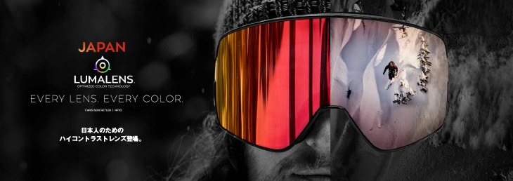 DRAGON ドラゴン R1 SPARE LENS アール 1 スペアレンズ 正規品 交換