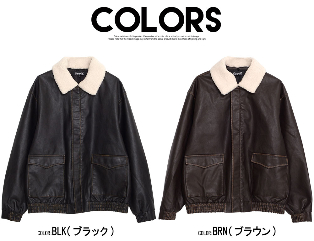 CavariA（キャバリア） レザージャケット メンズ 2WAY ボア襟 革ジャン