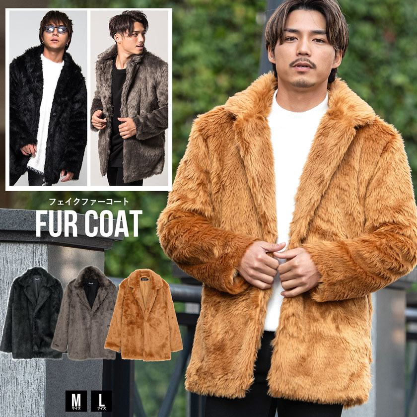 CavariA（キャバリア） ファーコート 毛皮コート メンズ ロング