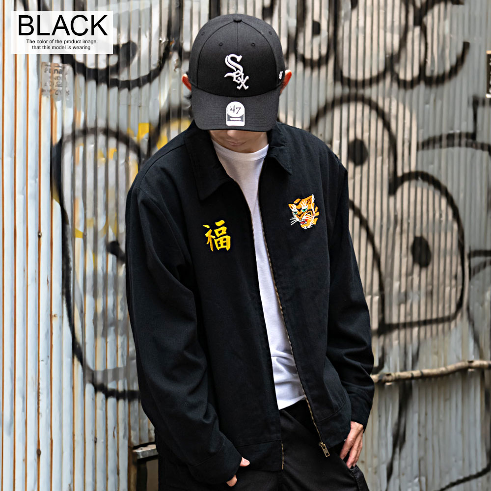 SILVER BULLET（シルバーバレット） ワークジャケット メンズ アウター