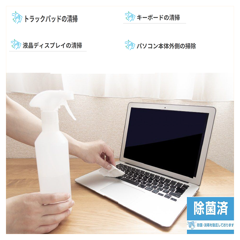 Panasonic（パナソニック） 【PSE認証】Panasonic 純正ACアダプター