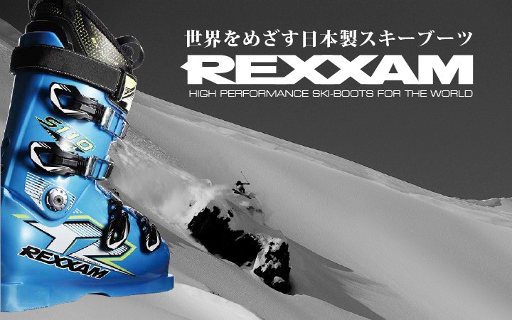 REXXAM（レクザム） スキーブーツ 《2026》 R-EVO 110S アールエヴォ