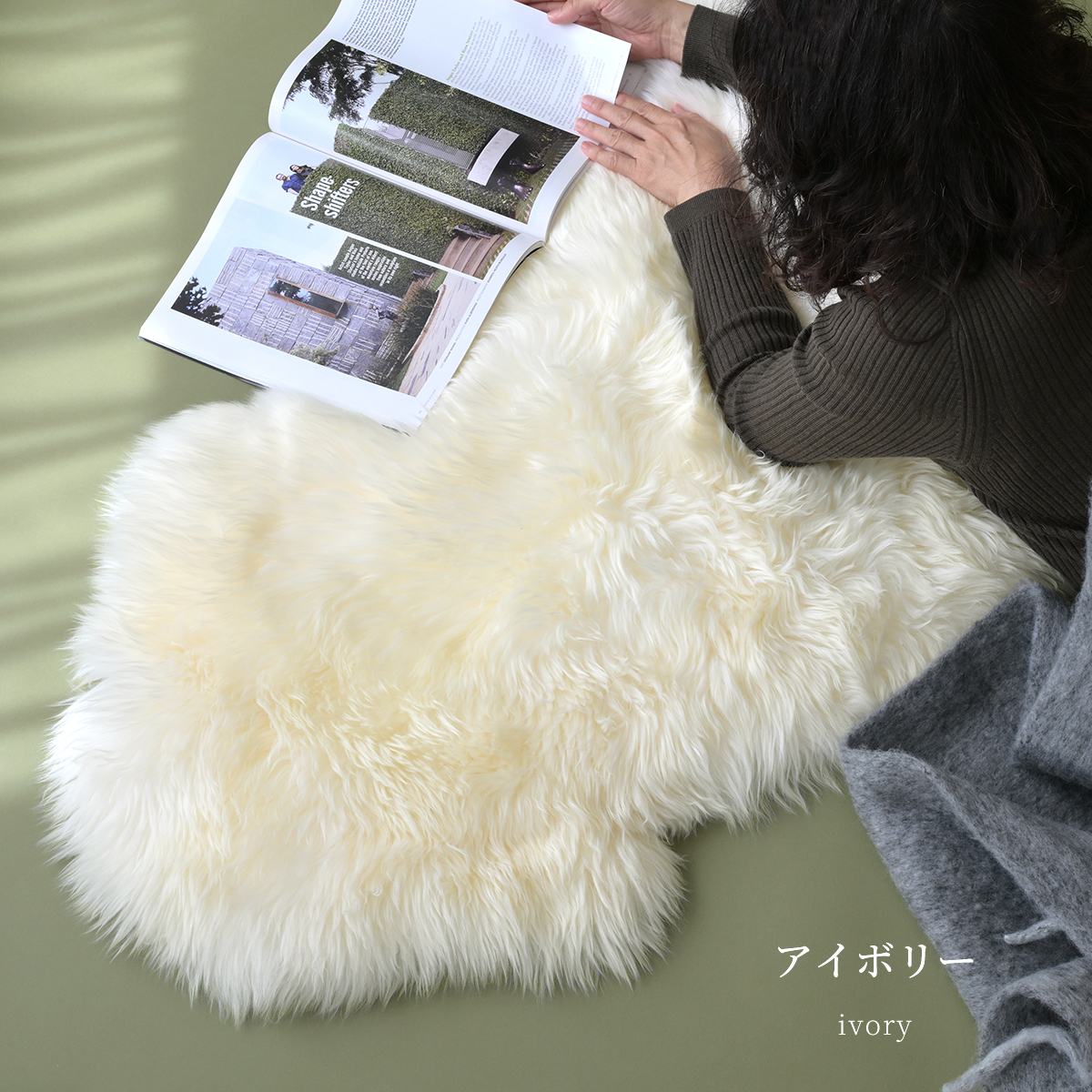 スリープテイラー ムートンラグ ラグ 高級天然 本革 60×90cm 厚手