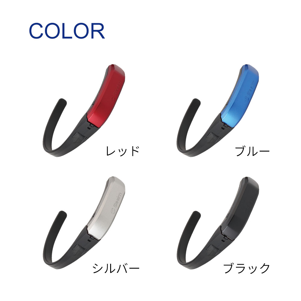 爆買WEEK 10%OFFクーポン配布中】いびき防止グッズ いびき防止 いびき