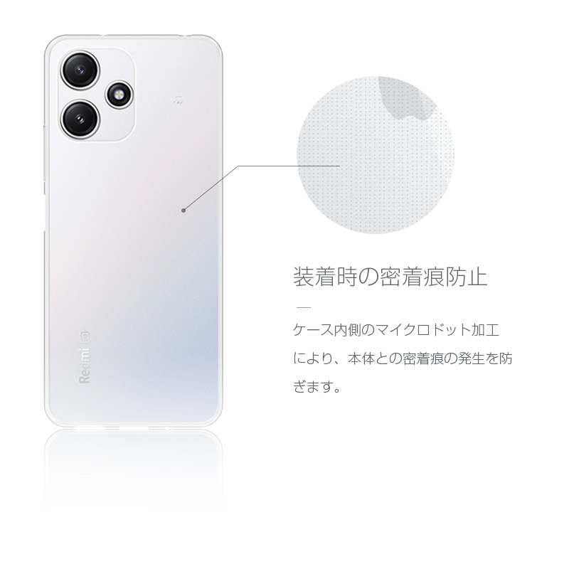Redmi 12 5G スマホケース スマホカバー 保護ケース TPU 携帯電話