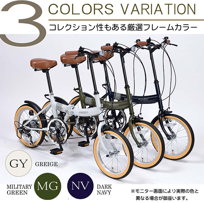 MYPALLAS 自転車 折りたたみ自転車 【3日間限定クーポン】 16インチ