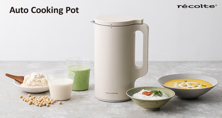 recolte（レコルト） 自動調理ポット 600ml （スープメーカー 豆乳